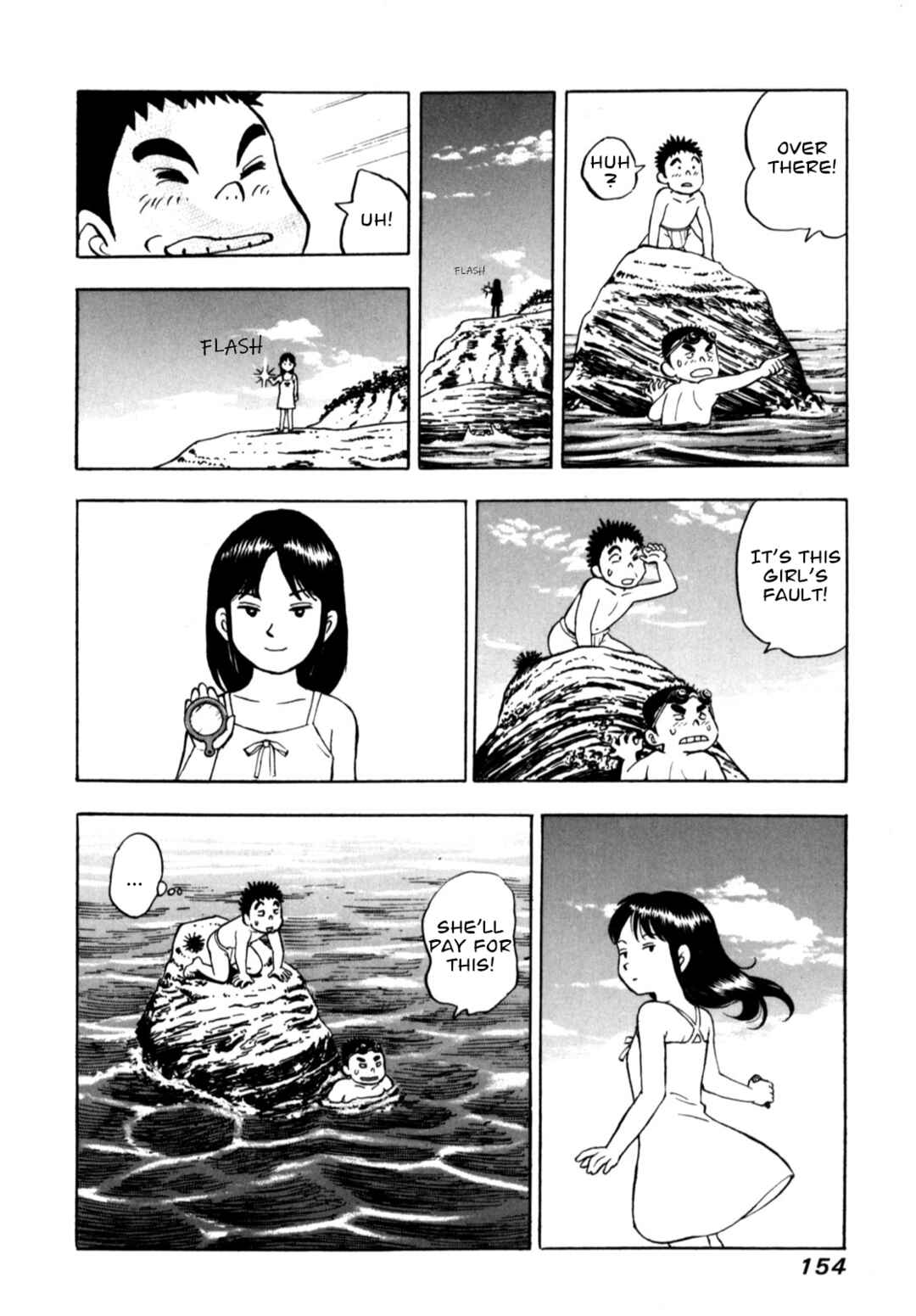 Page 8 Chapter 82 Gabai