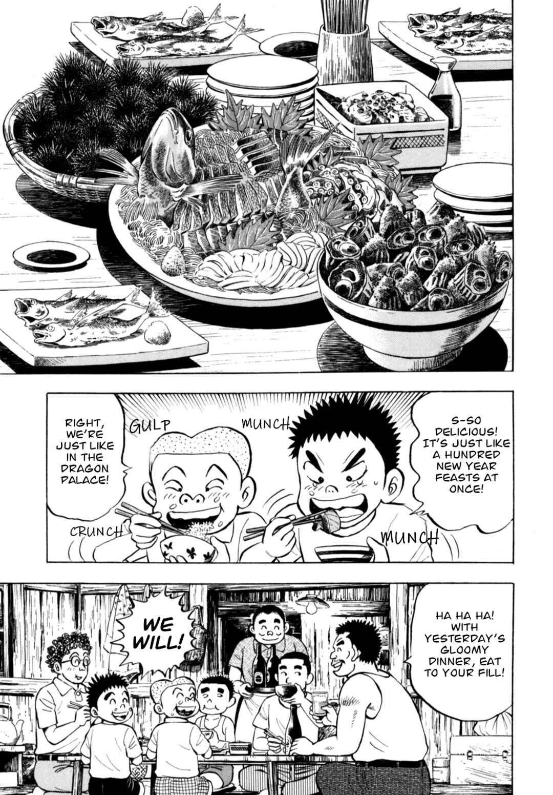 Page 9 Chapter 82 Gabai