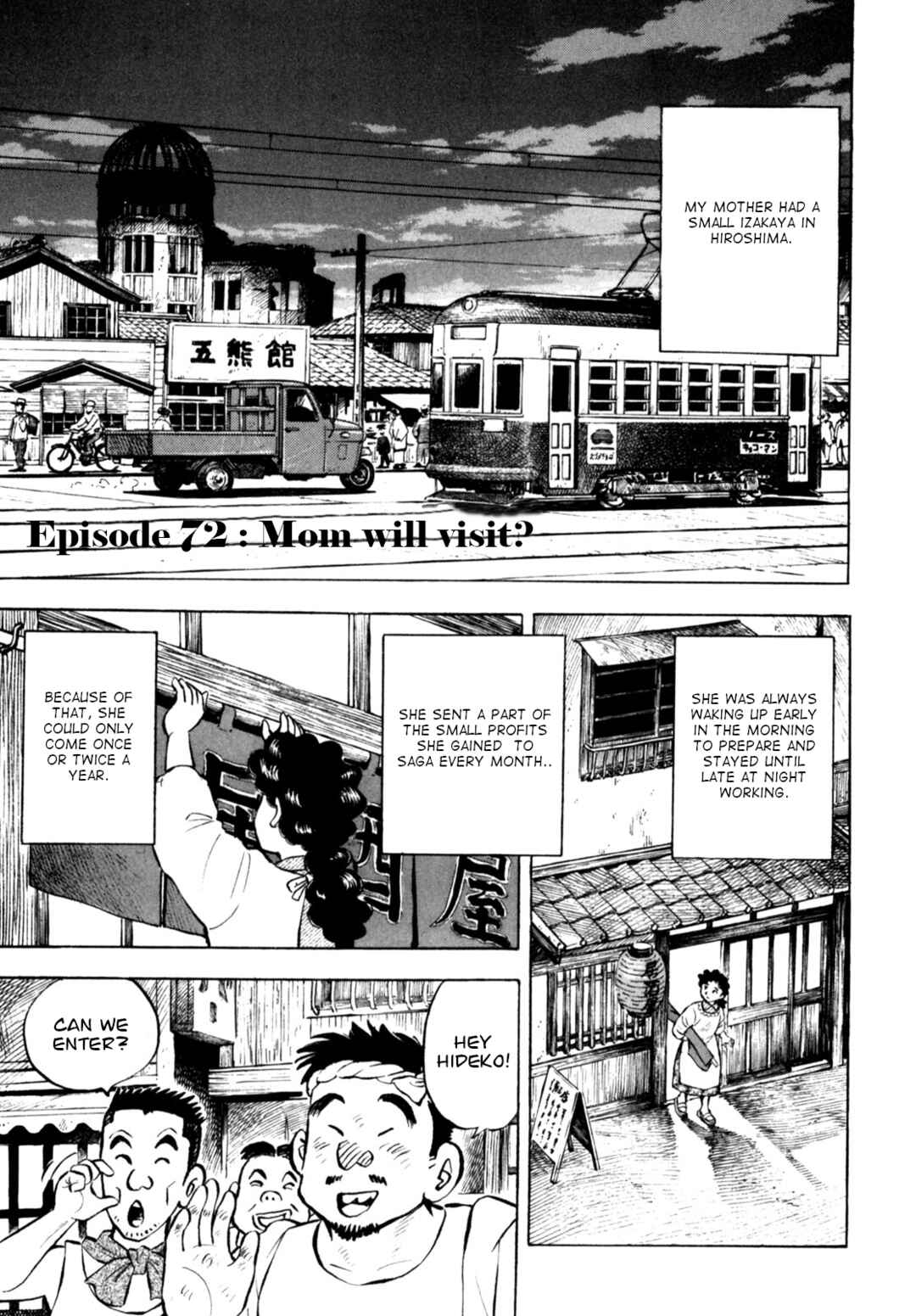Page 1 Chapter 72 Gabai