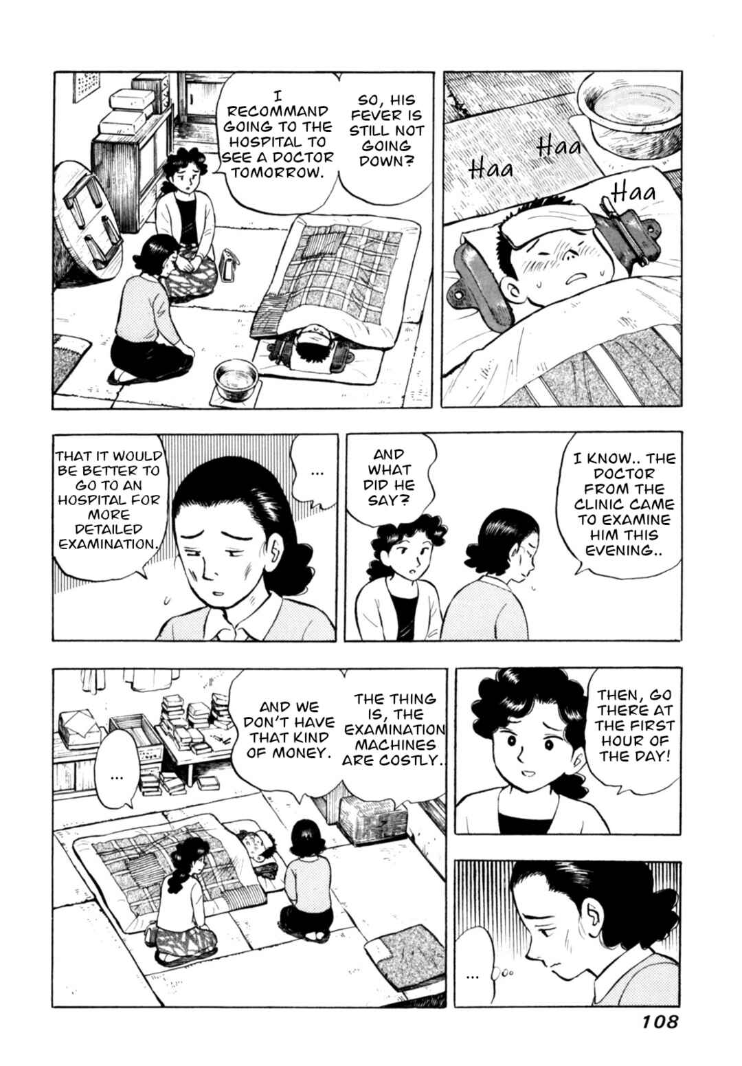 Page 10 Chapter 72 Gabai