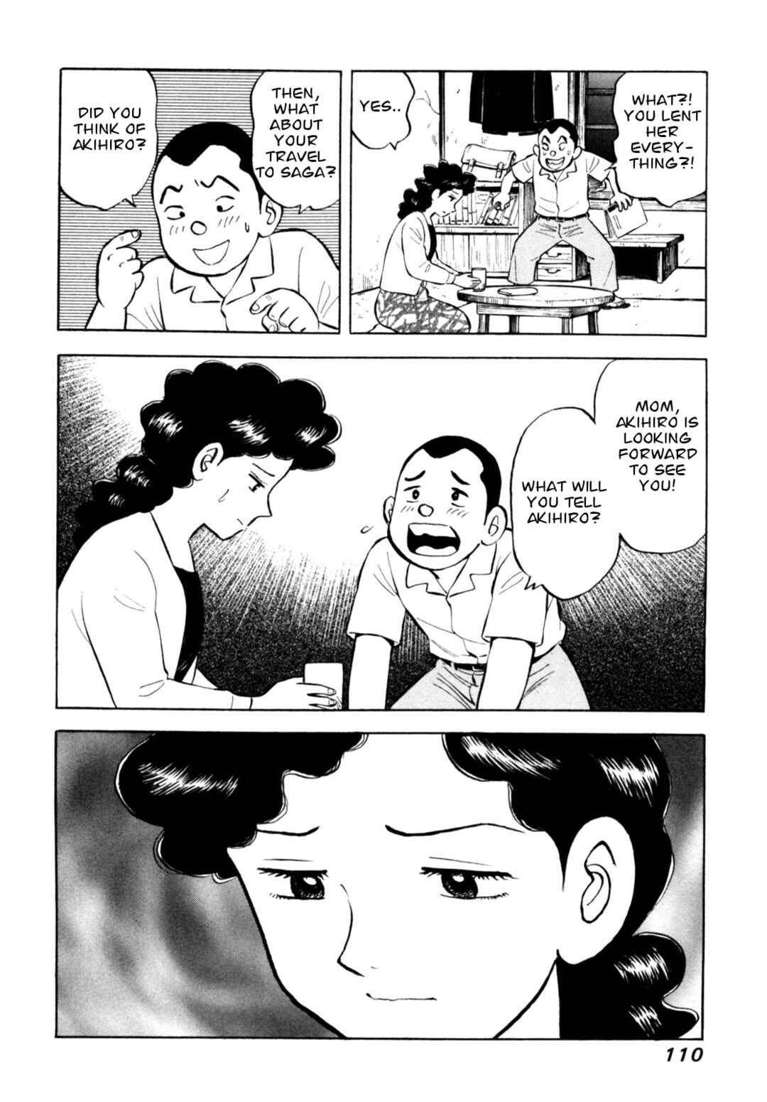 Page 12 Chapter 72 Gabai