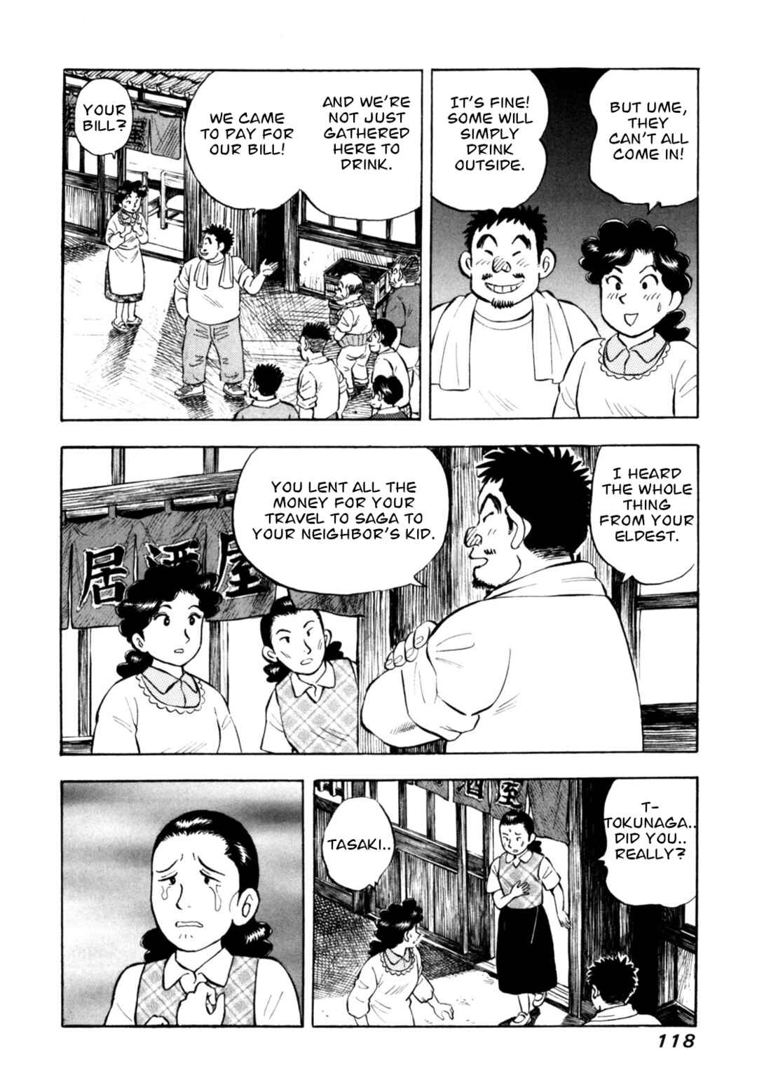 Page 20 Chapter 72 Gabai