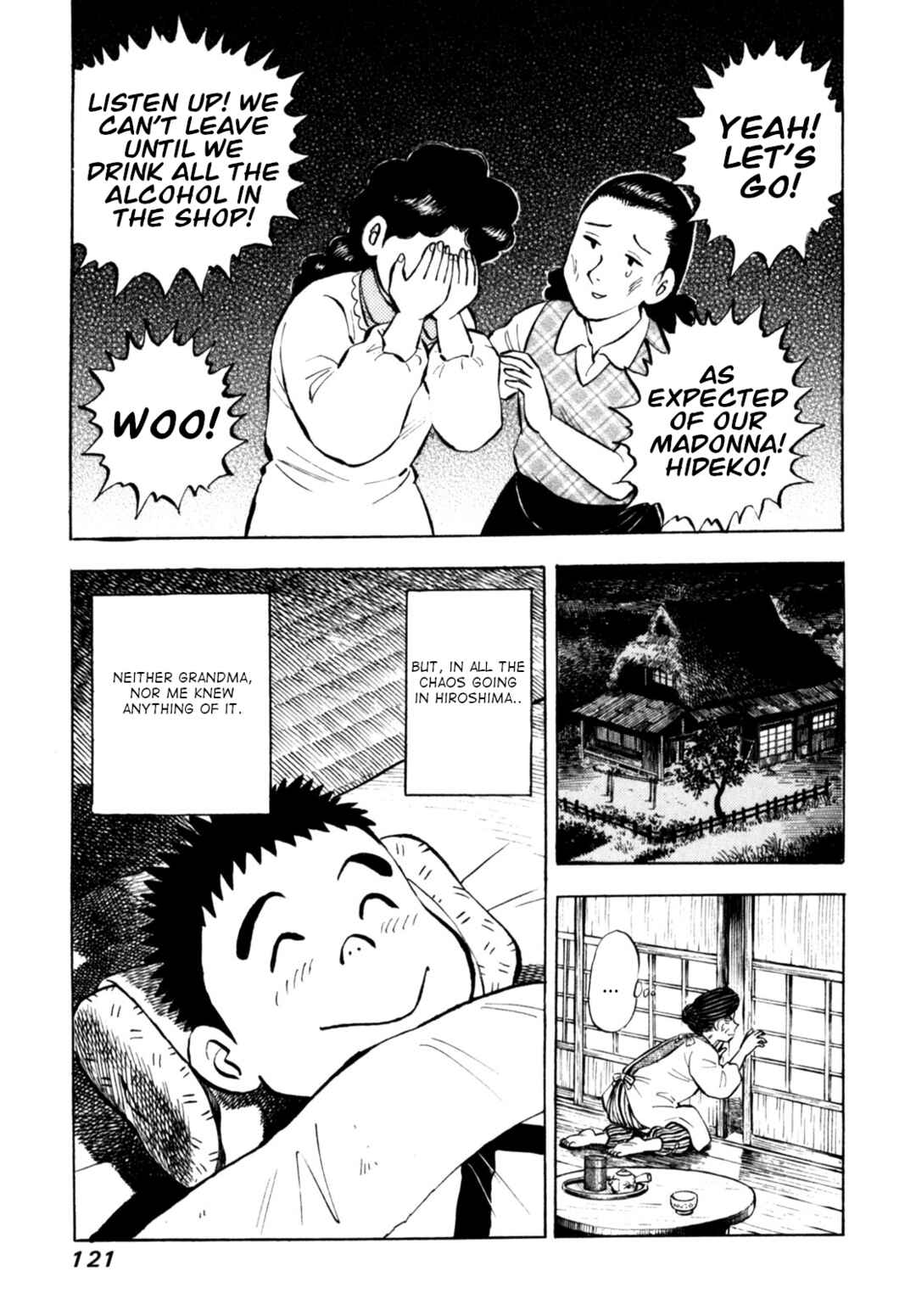 Page 23 Chapter 72 Gabai
