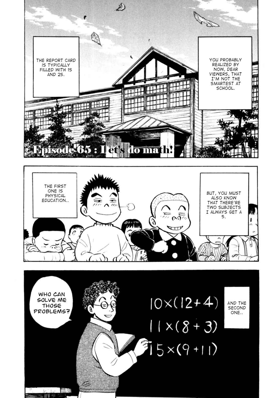 Page 1 Chapter 65 Gabai