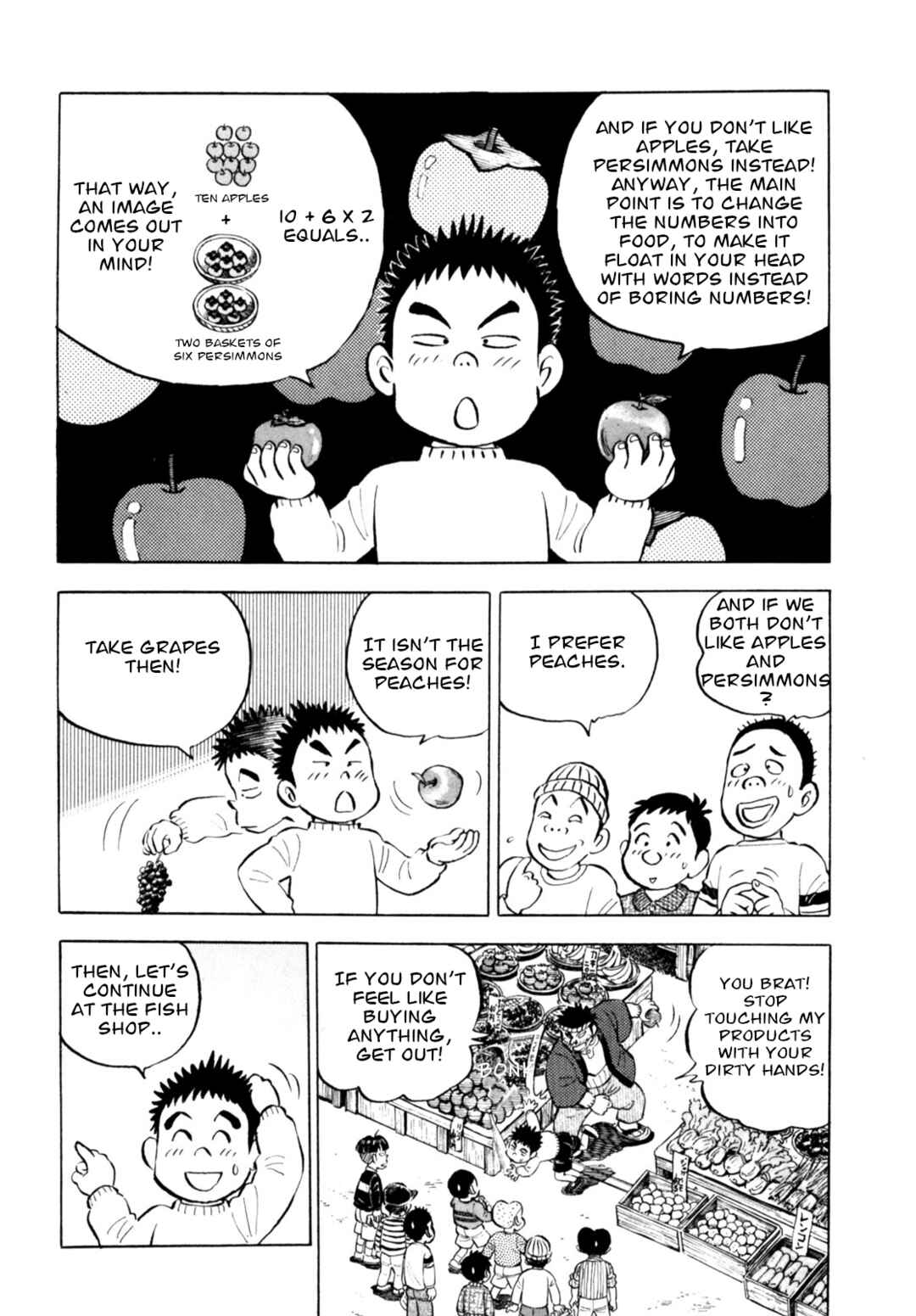 Page 12 Chapter 65 Gabai