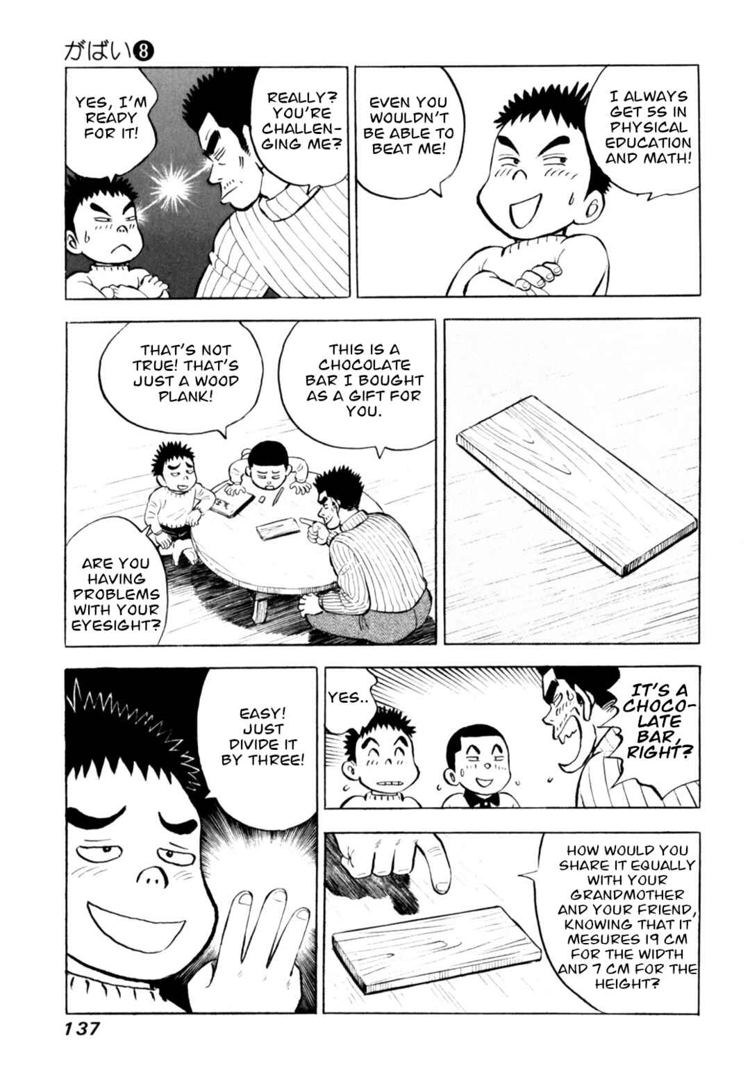 Page 15 Chapter 65 Gabai