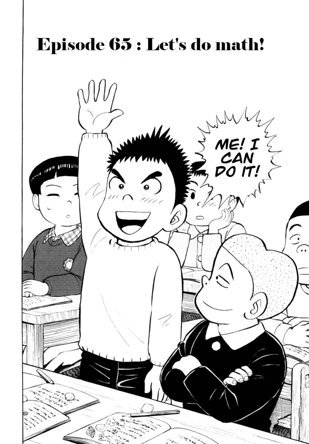 Page 2 Chapter 65 Gabai