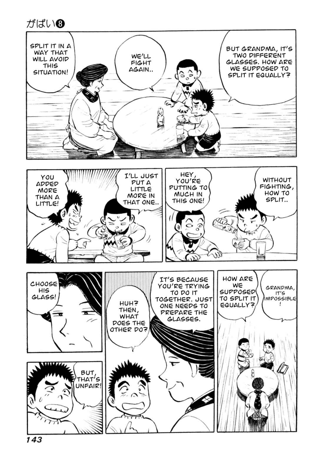 Page 21 Chapter 65 Gabai