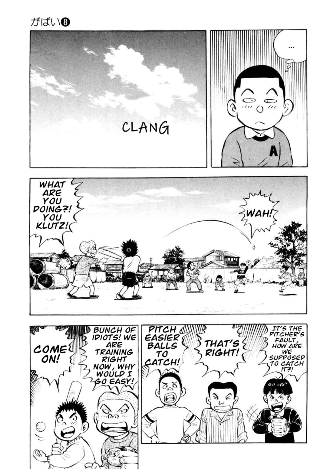 Page 5 Chapter 65 Gabai