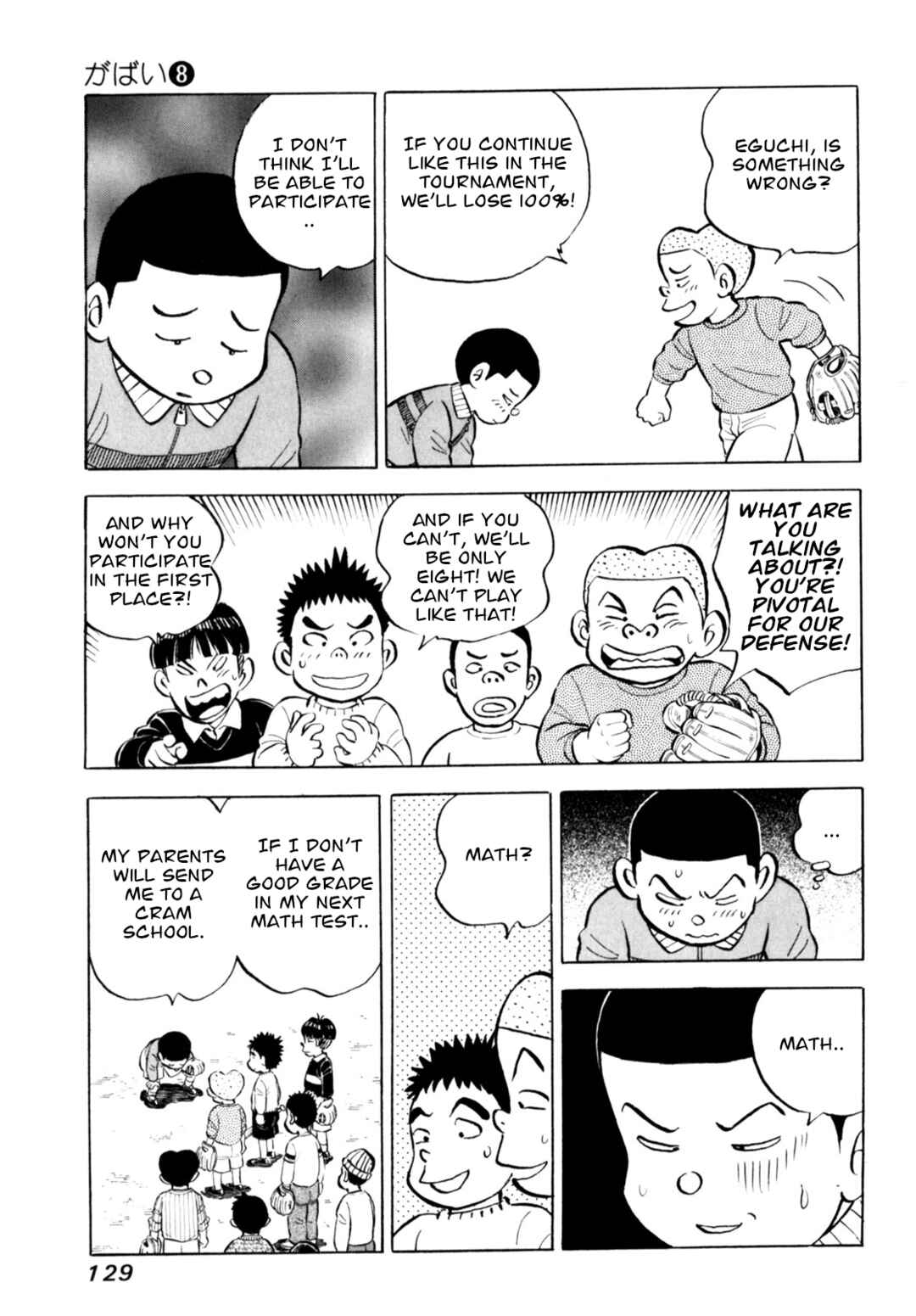 Page 7 Chapter 65 Gabai