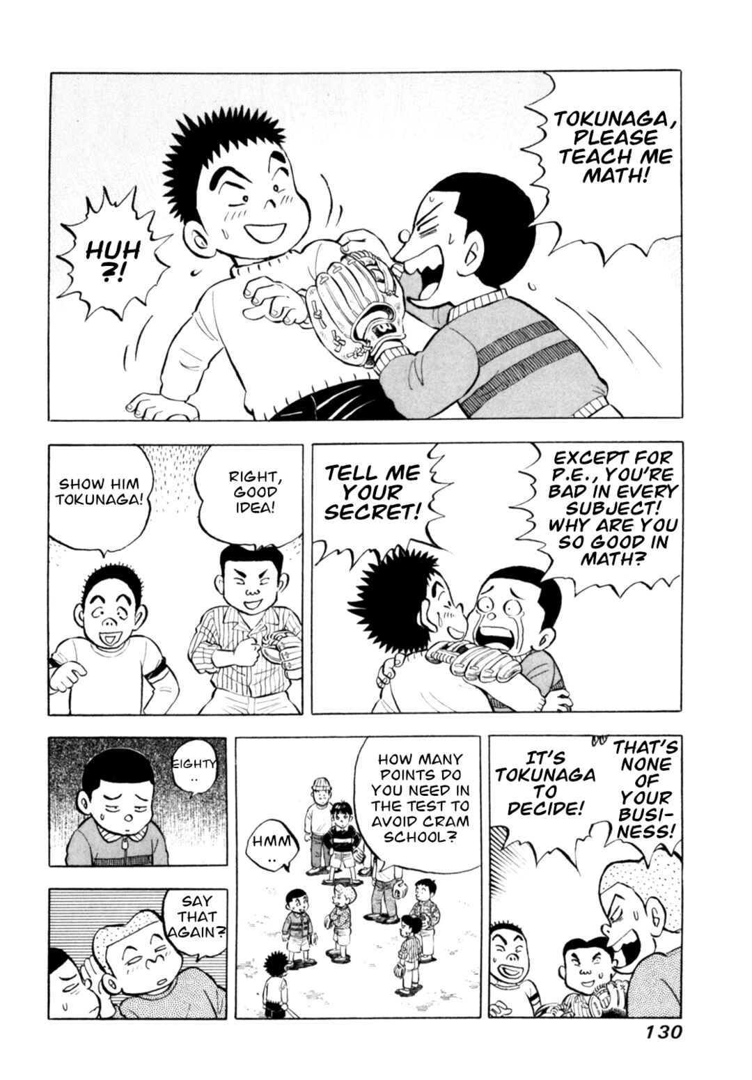 Page 8 Chapter 65 Gabai