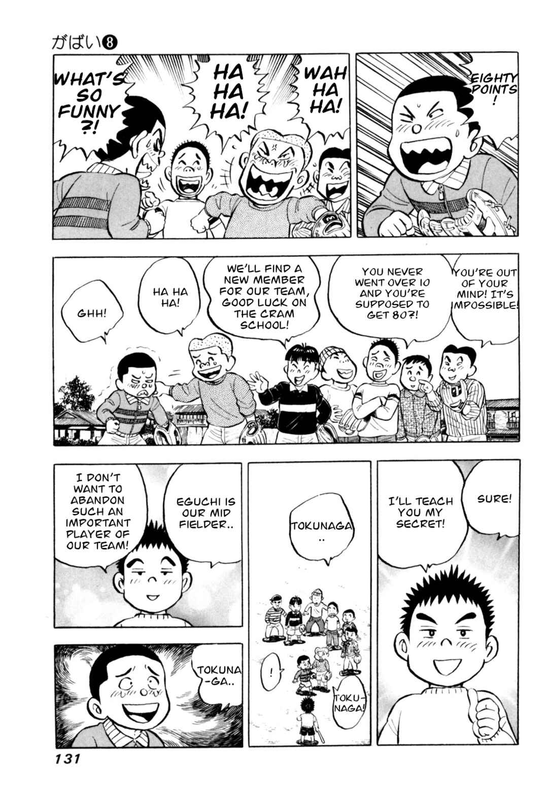 Page 9 Chapter 65 Gabai