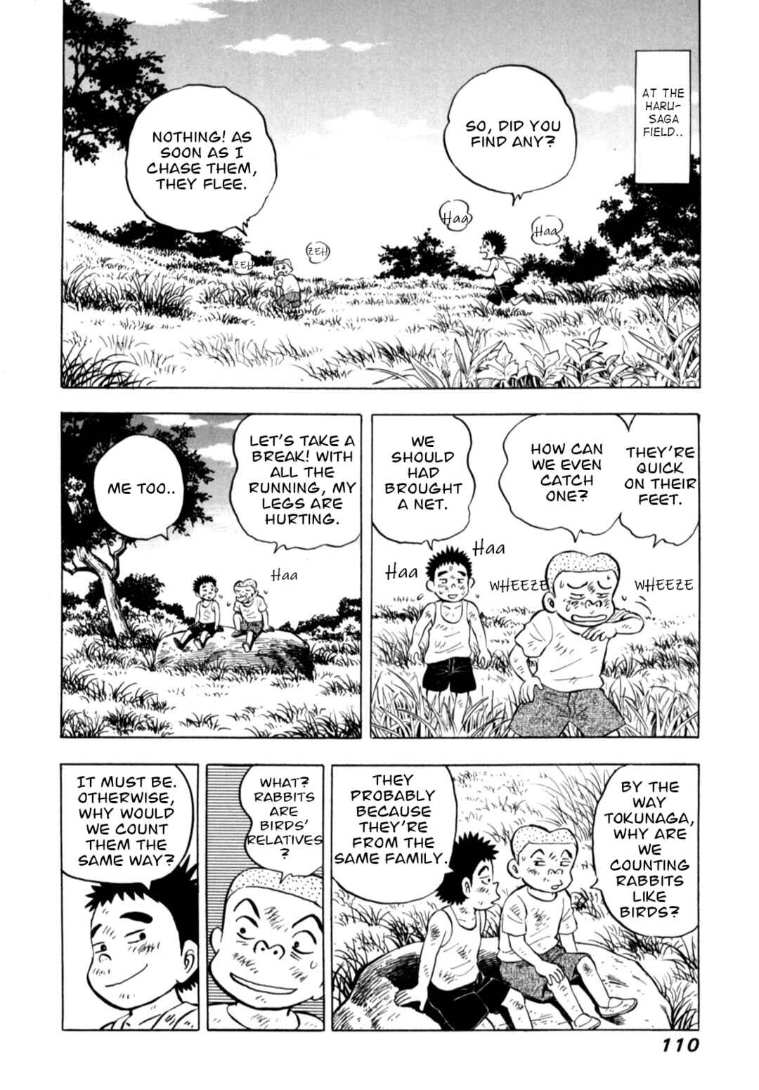 Page 12 Chapter 80 Gabai