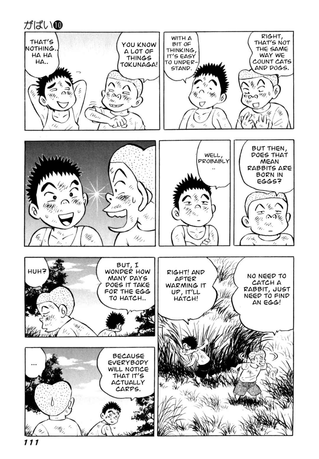 Page 13 Chapter 80 Gabai