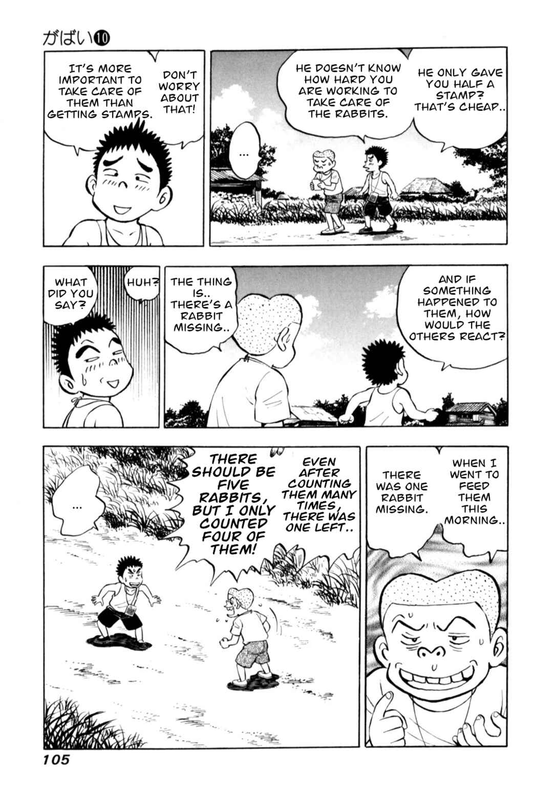 Page 7 Chapter 80 Gabai