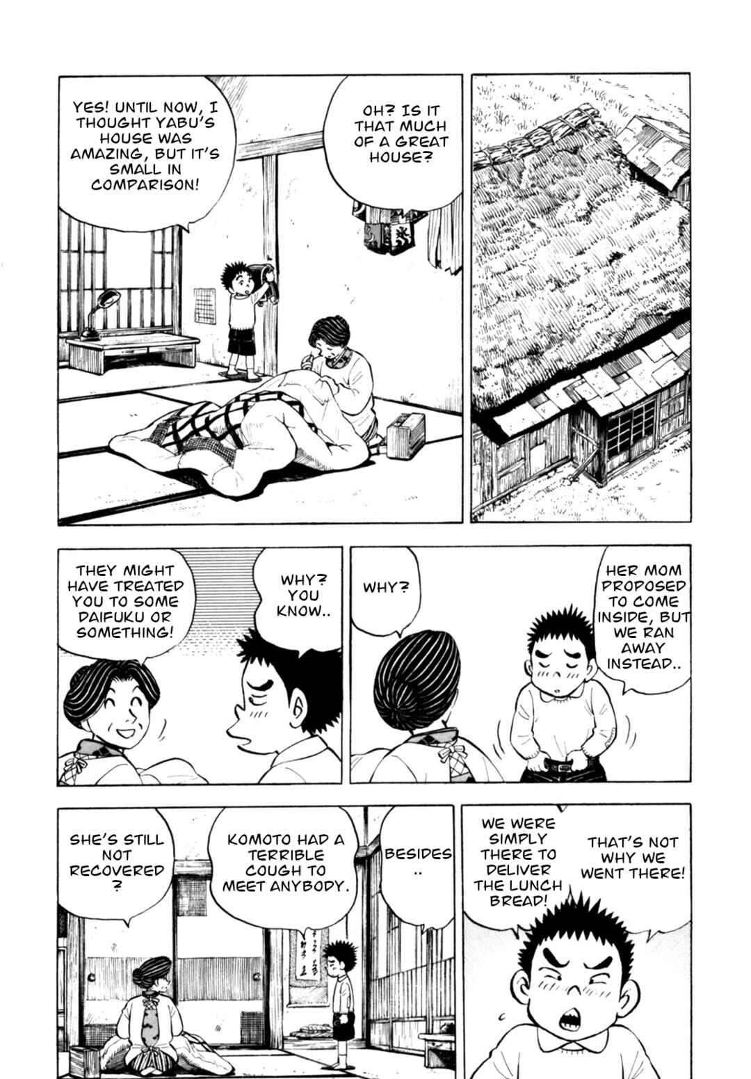Page 10 Chapter 69 Gabai