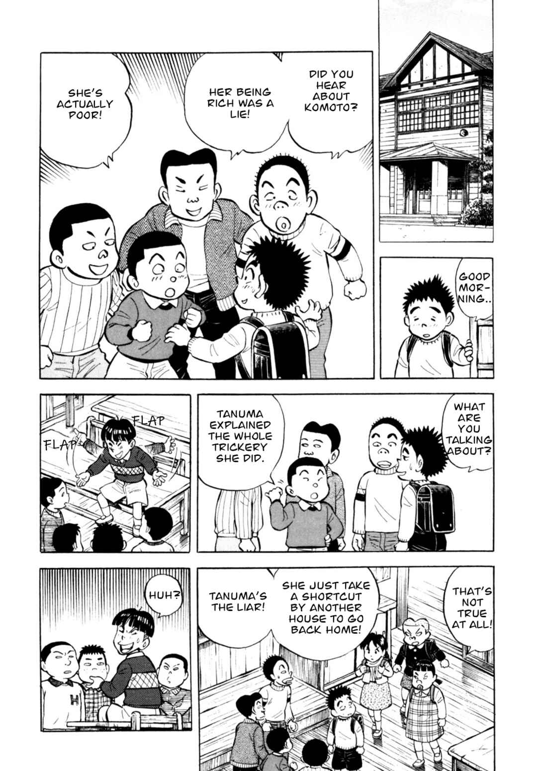 Page 12 Chapter 69 Gabai