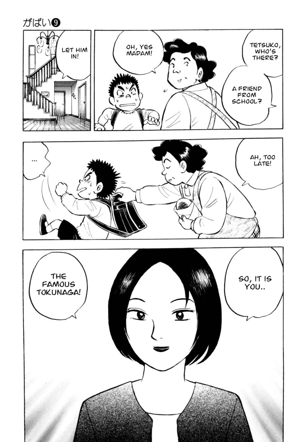 Page 15 Chapter 69 Gabai