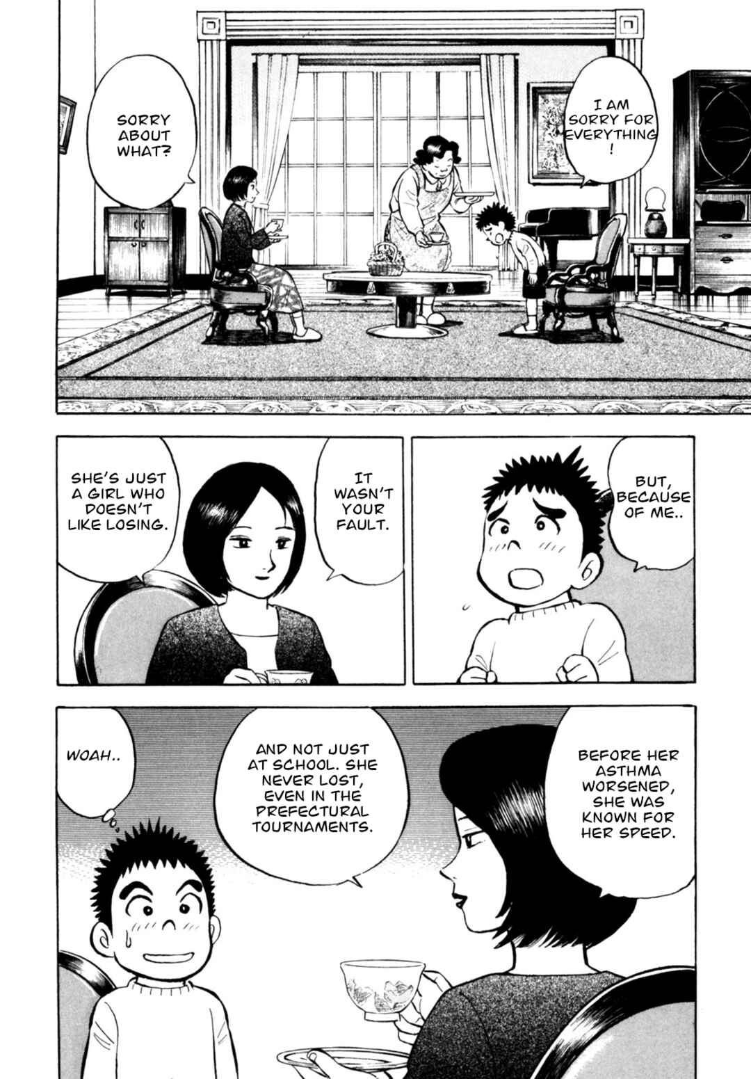 Page 16 Chapter 69 Gabai