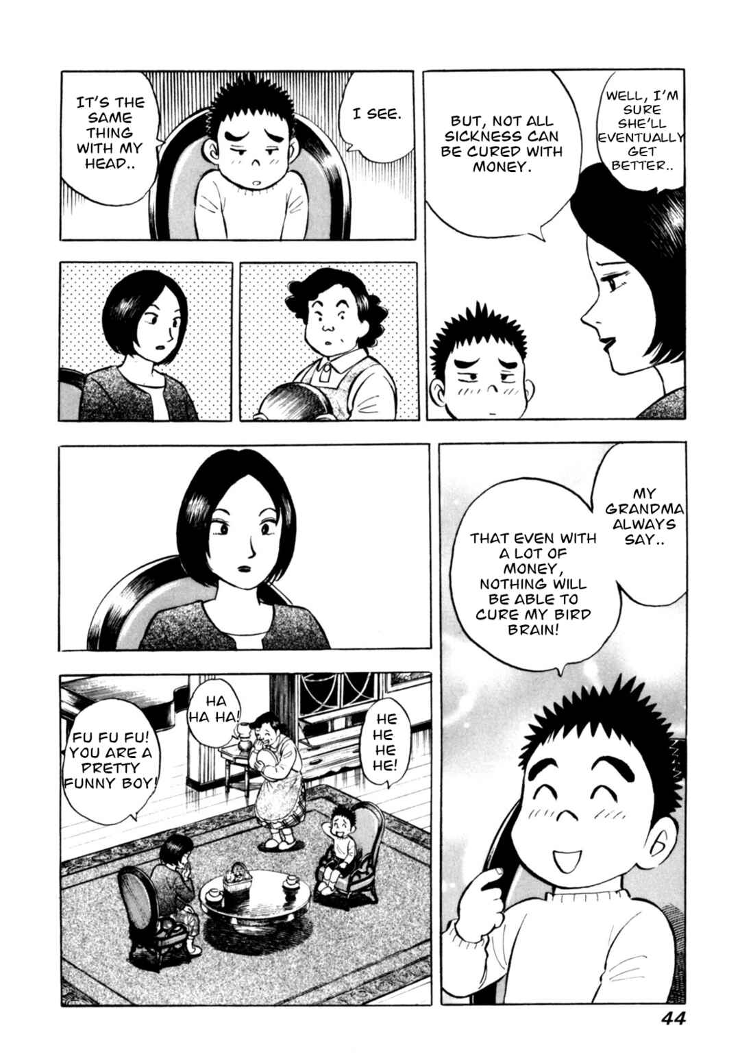 Page 18 Chapter 69 Gabai