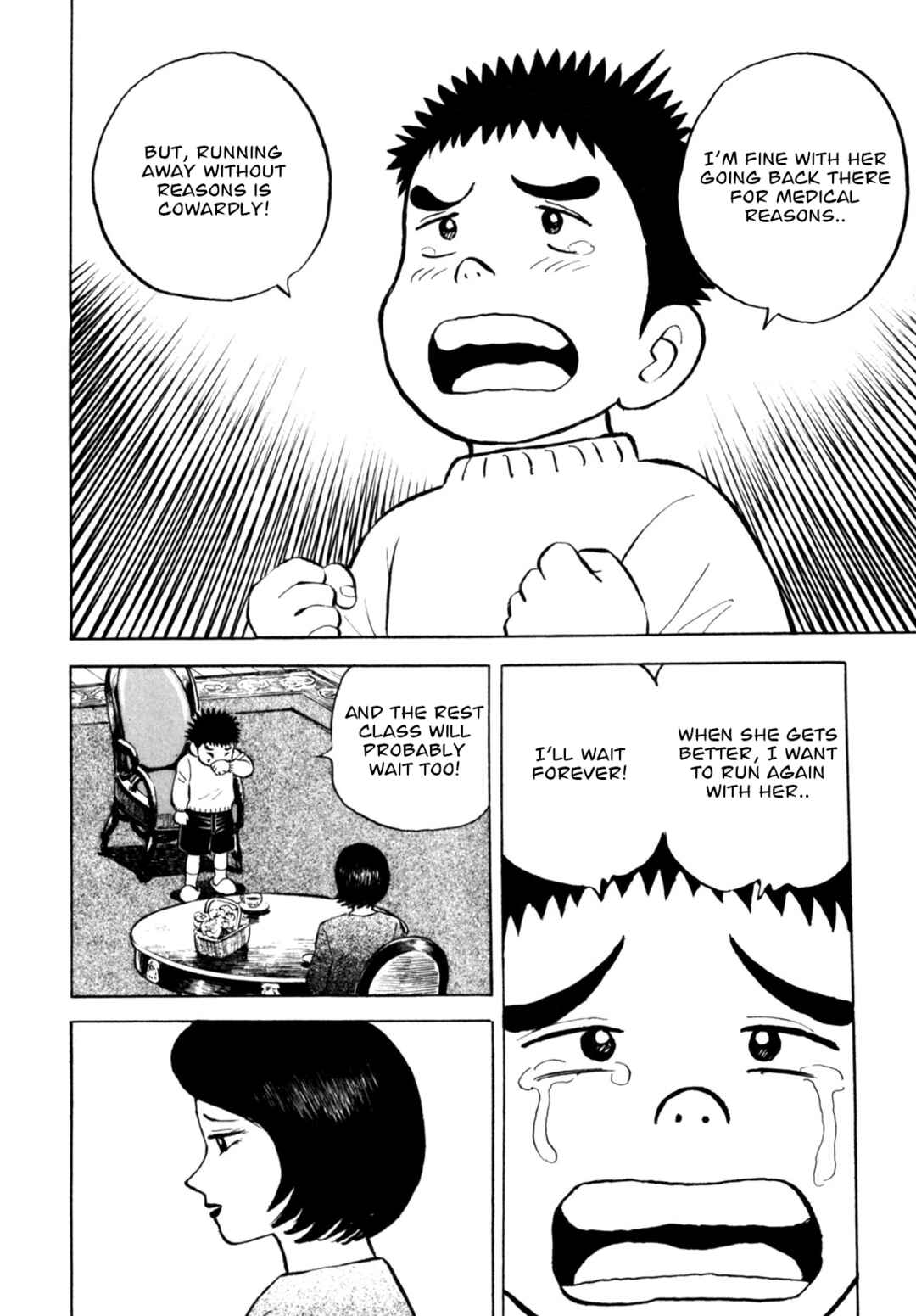 Page 20 Chapter 69 Gabai