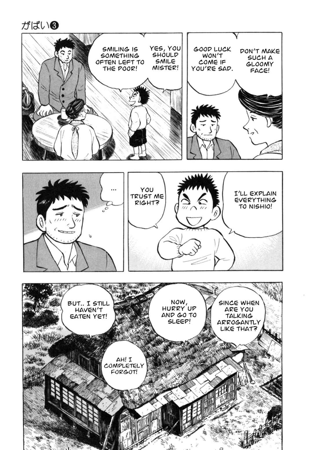 Page 11 Chapter 20 Gabai