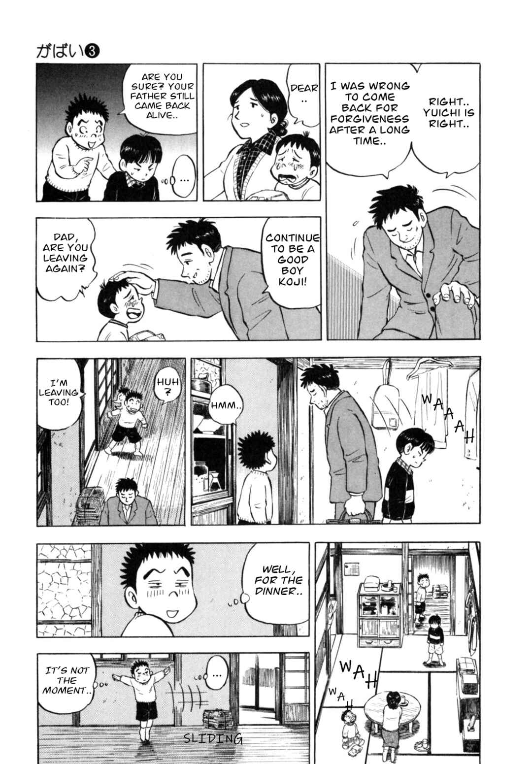 Page 5 Chapter 20 Gabai