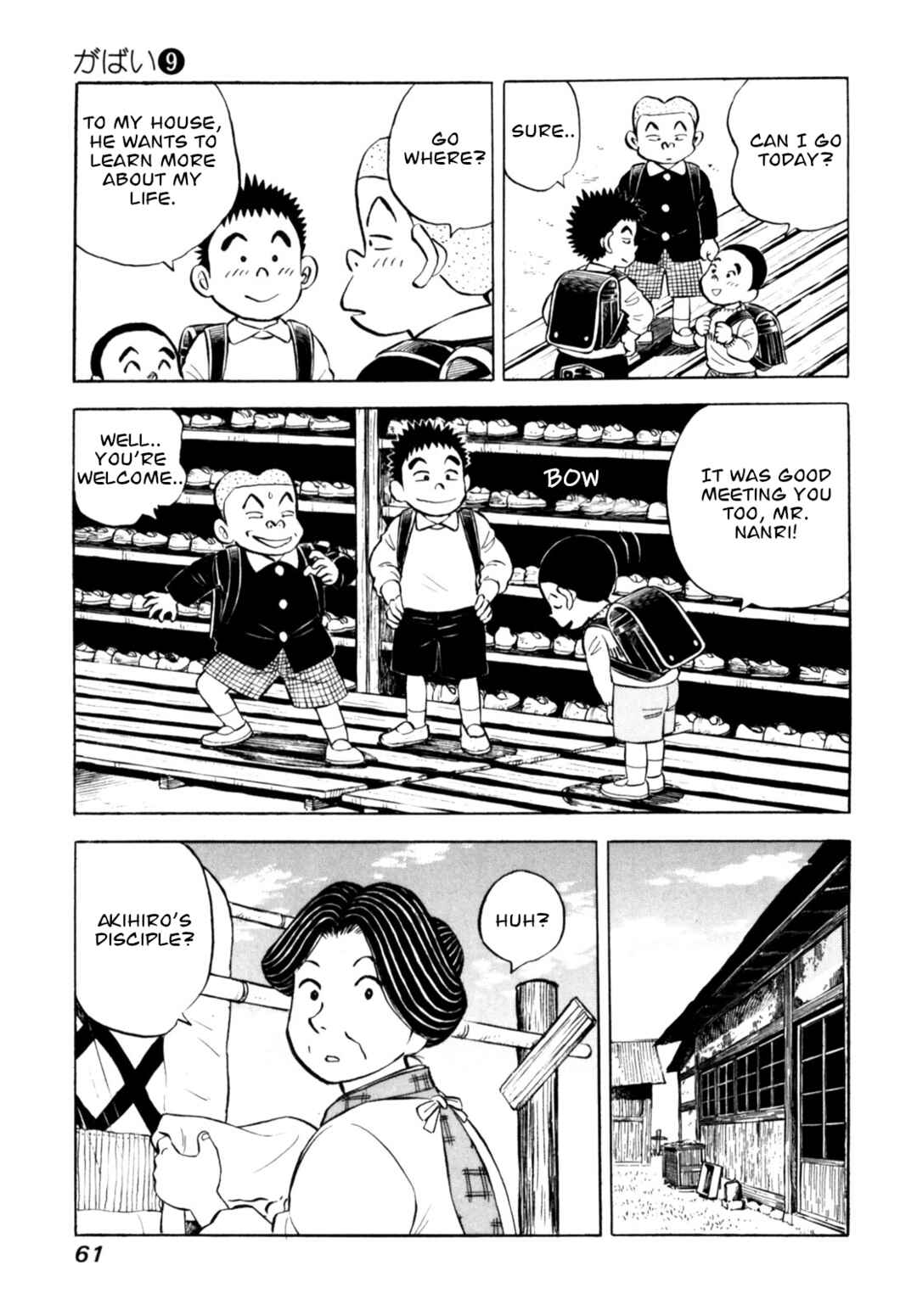 Page 11 Chapter 70 Gabai