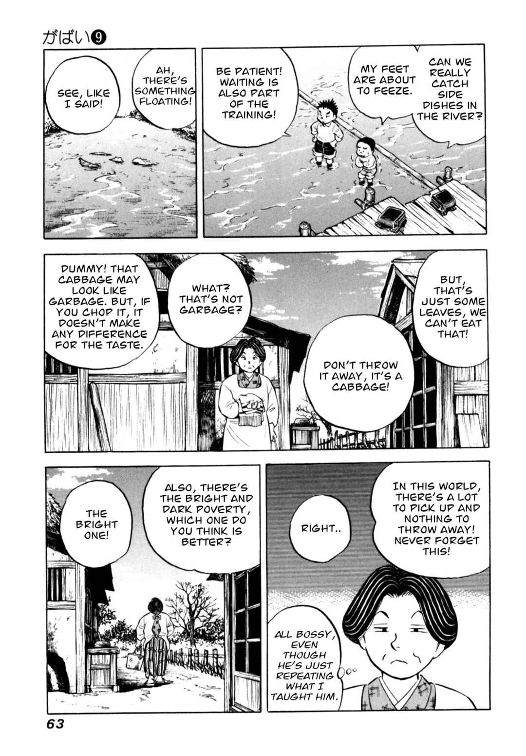 Page 13 Chapter 70 Gabai