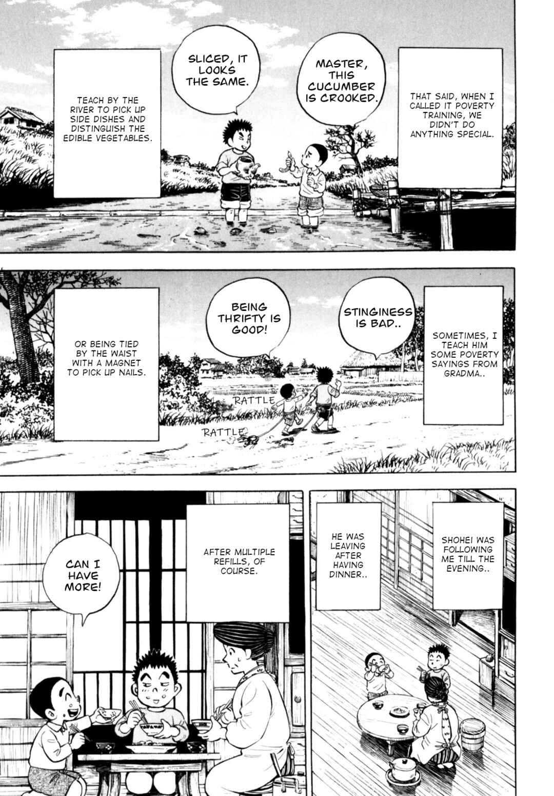 Page 15 Chapter 70 Gabai