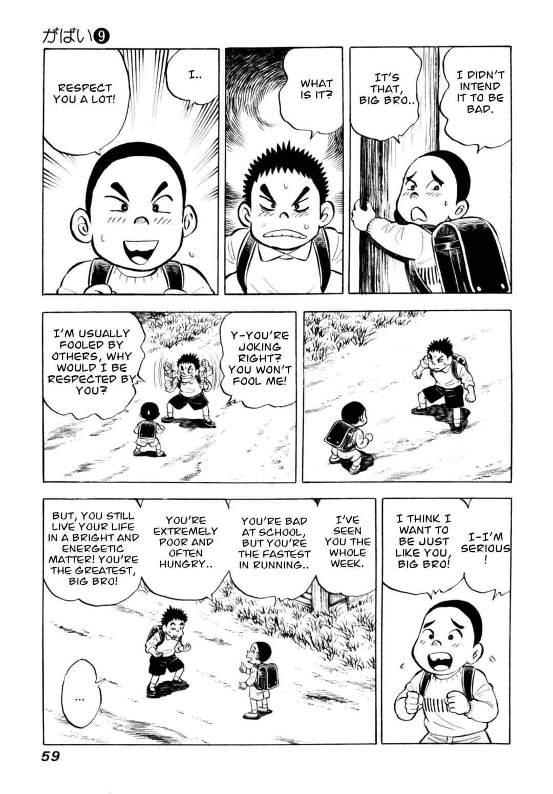 Page 9 Chapter 70 Gabai