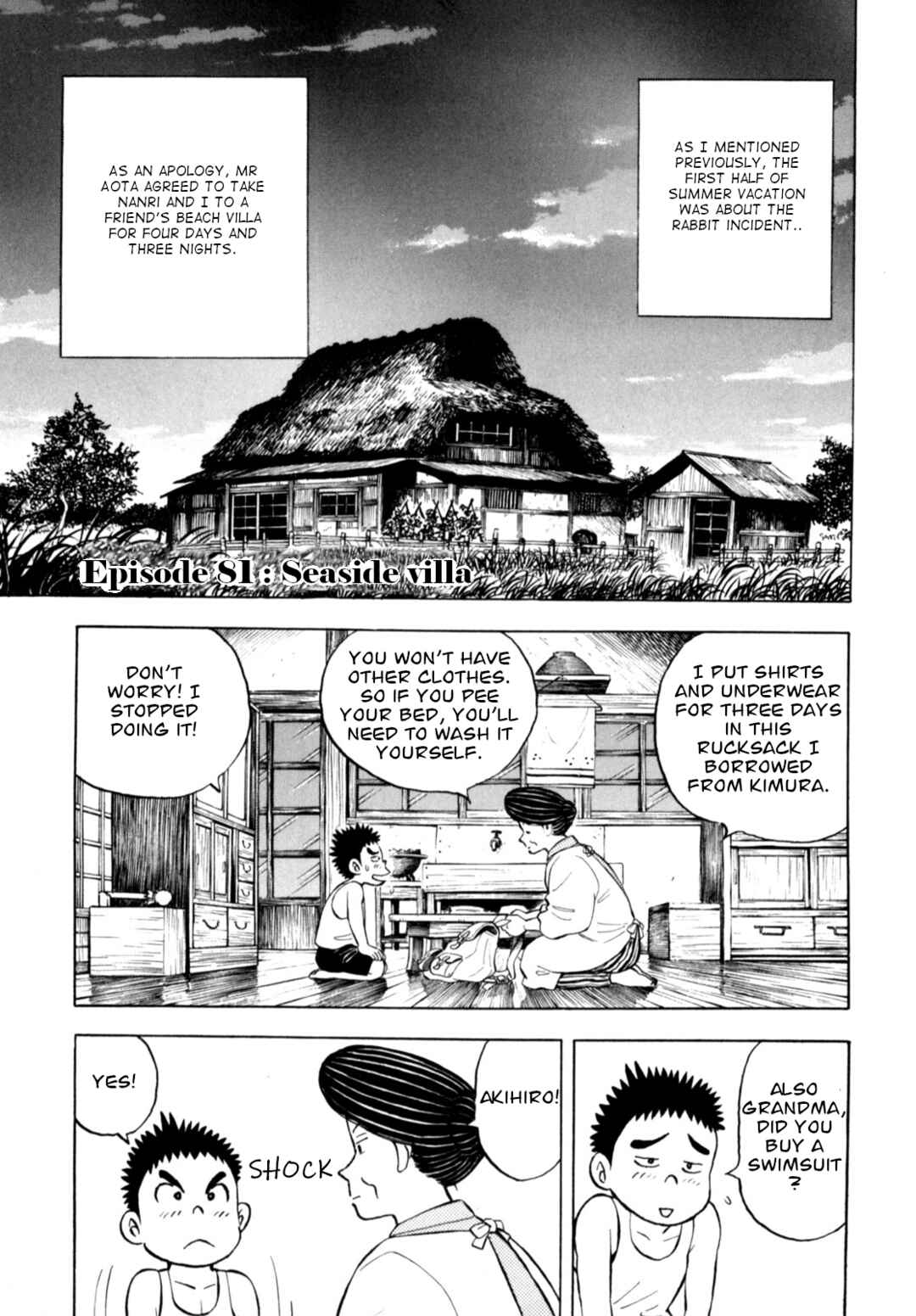 Page 1 Chapter 81 Gabai