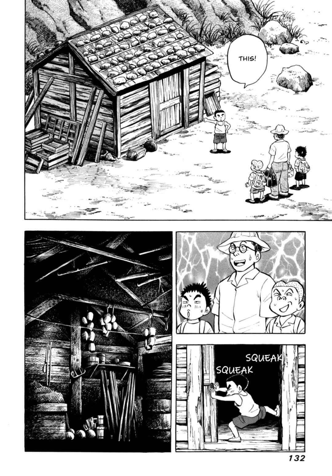 Page 10 Chapter 81 Gabai