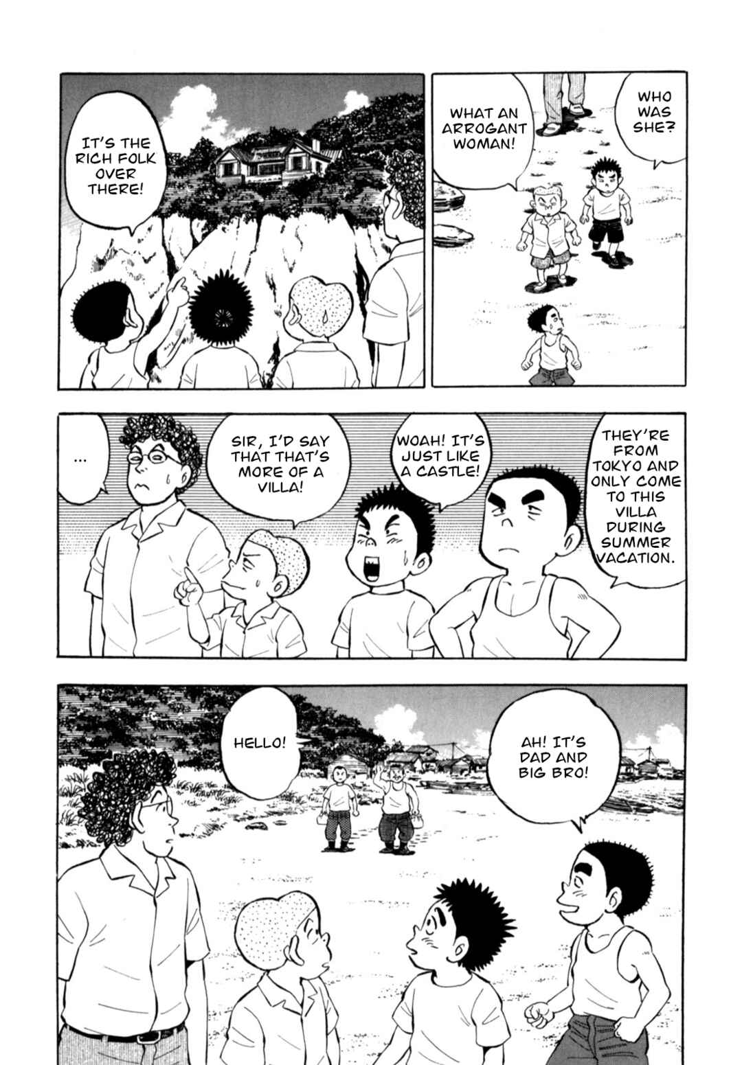 Page 14 Chapter 81 Gabai