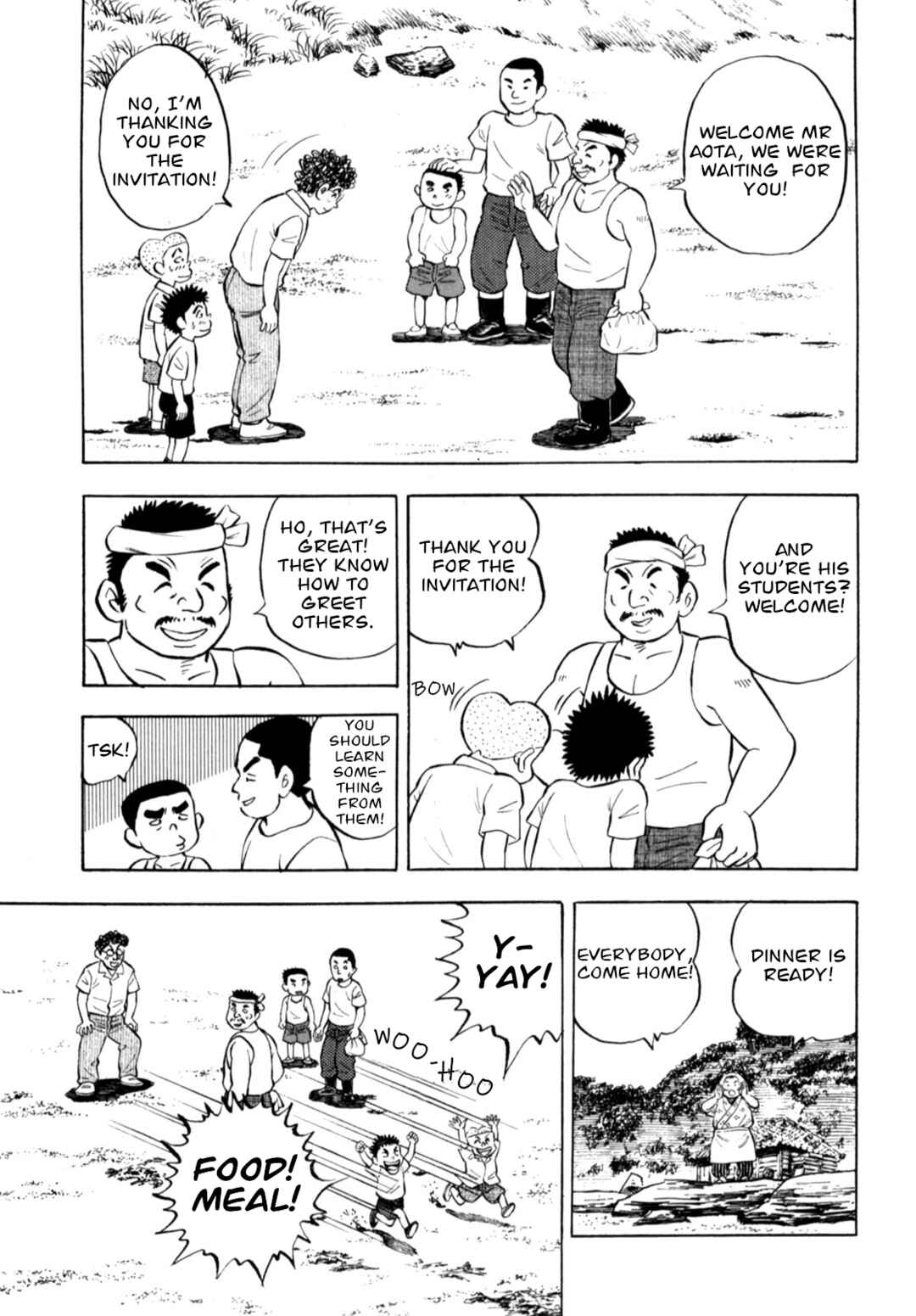Page 15 Chapter 81 Gabai
