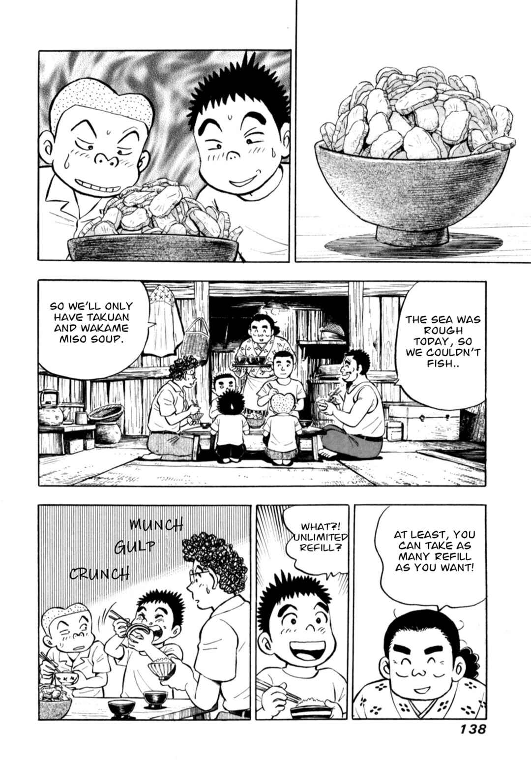 Page 16 Chapter 81 Gabai