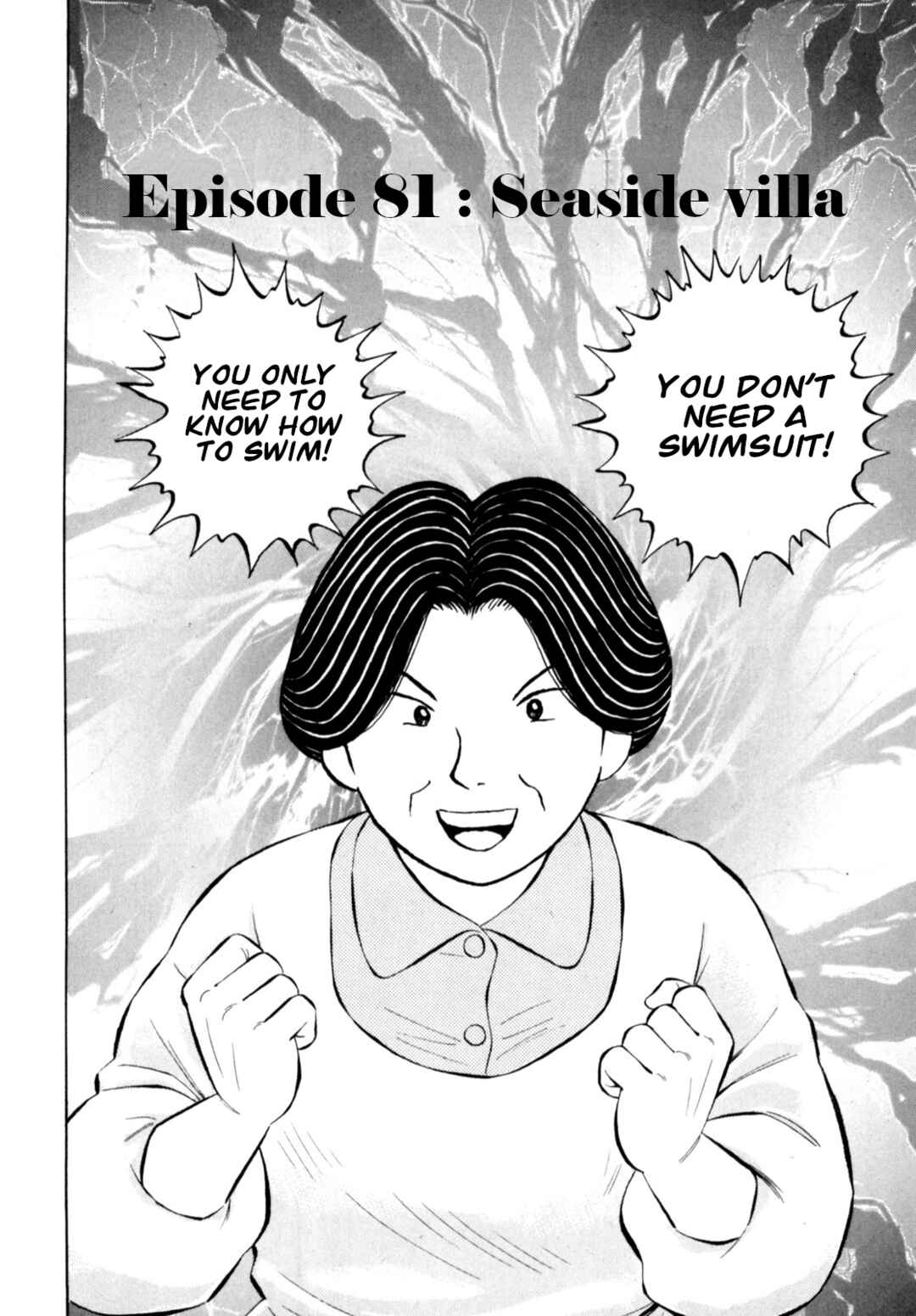 Page 2 Chapter 81 Gabai
