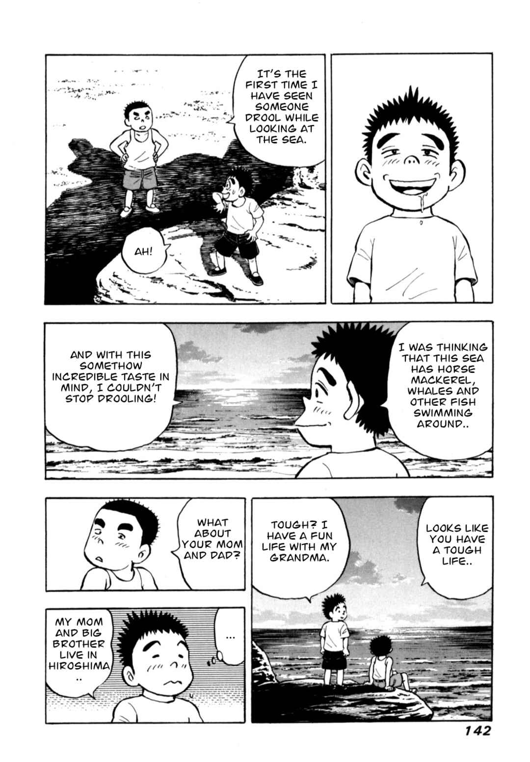 Page 20 Chapter 81 Gabai