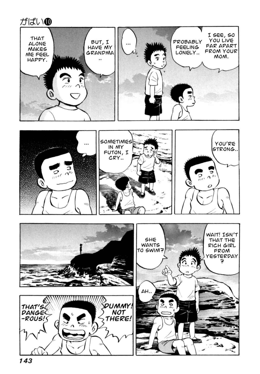Page 21 Chapter 81 Gabai