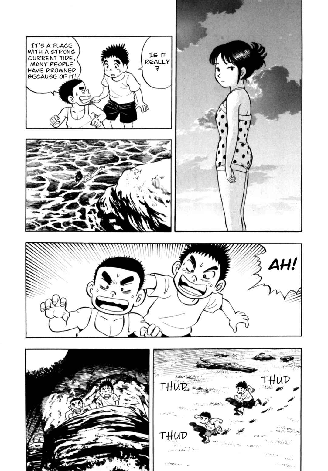 Page 22 Chapter 81 Gabai