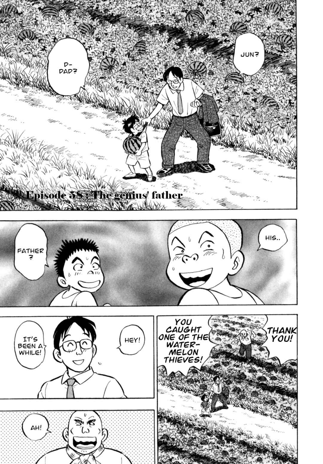 Page 1 Chapter 58 Gabai