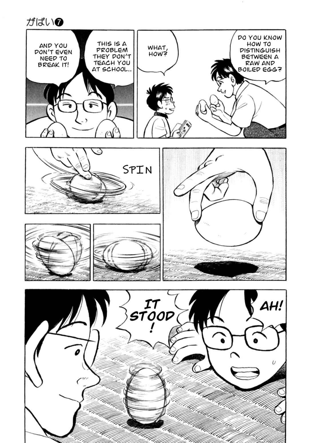Page 15 Chapter 58 Gabai