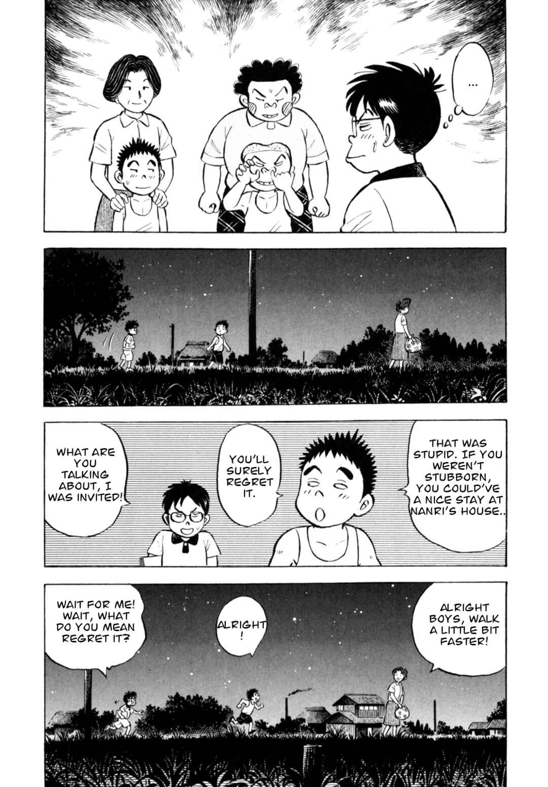 Page 19 Chapter 58 Gabai