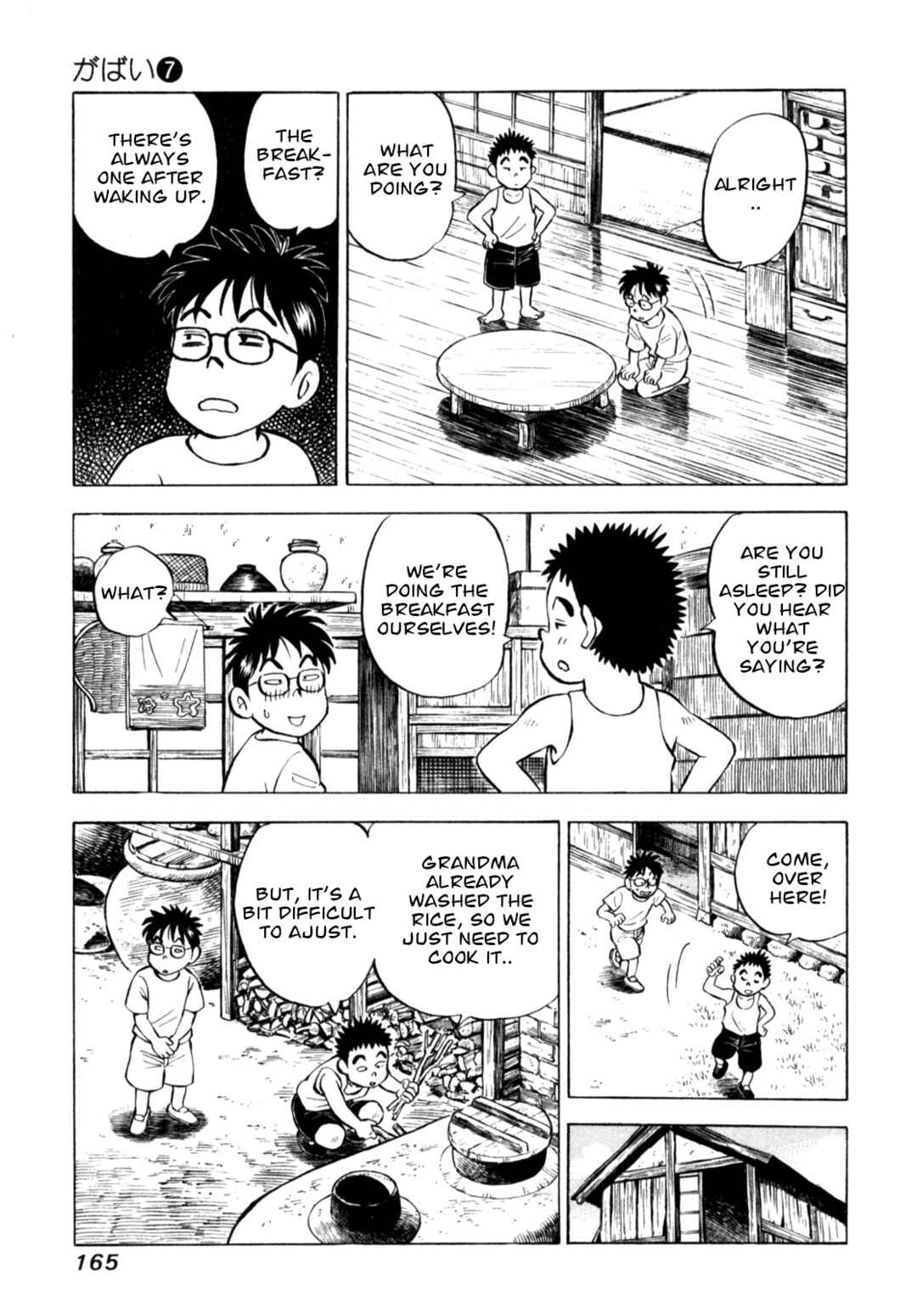 Page 21 Chapter 58 Gabai
