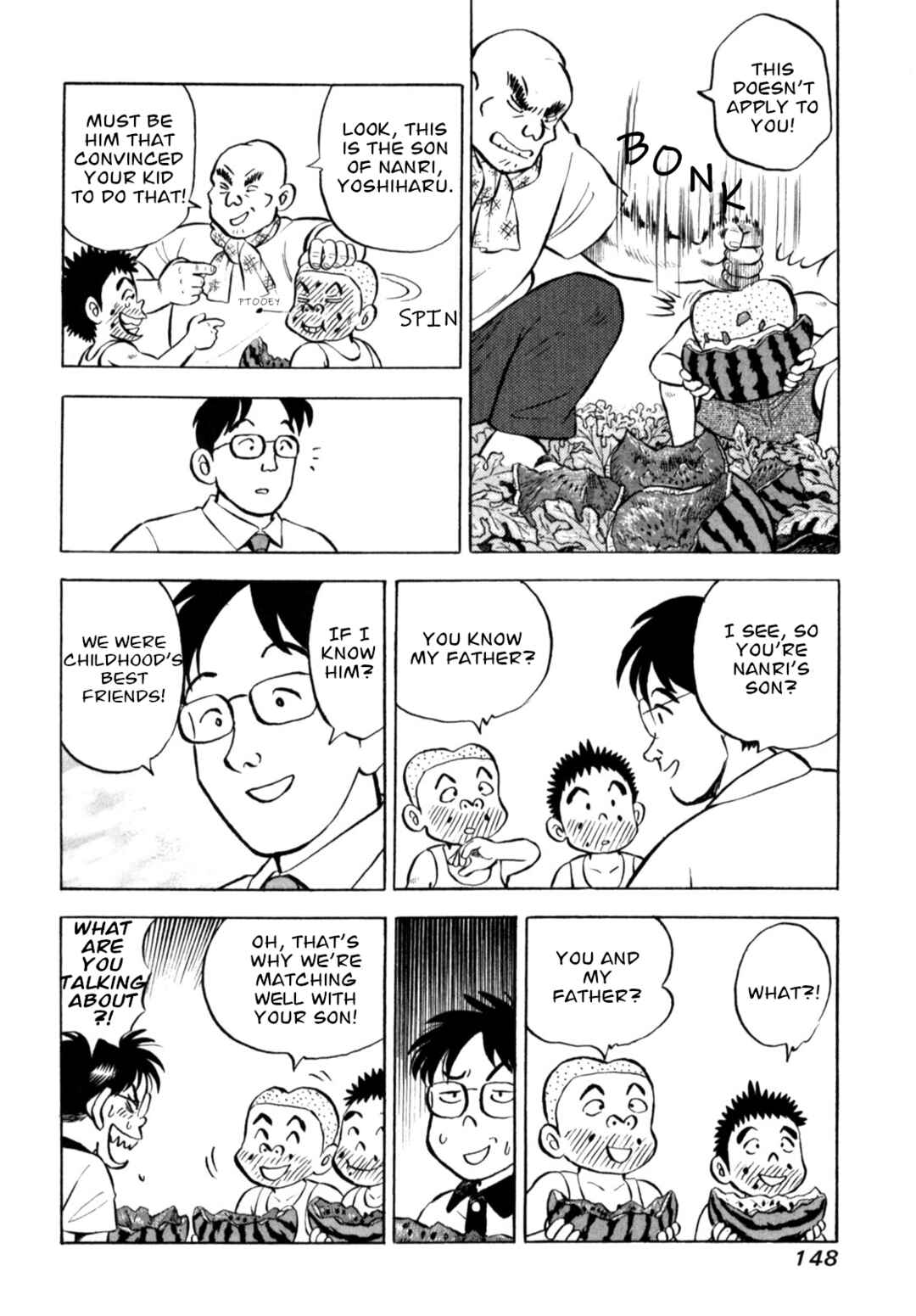 Page 4 Chapter 58 Gabai