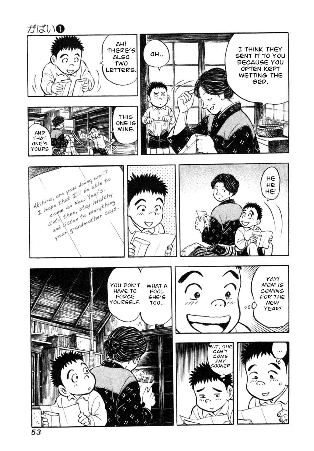 Page 11 Chapter 2 Gabai