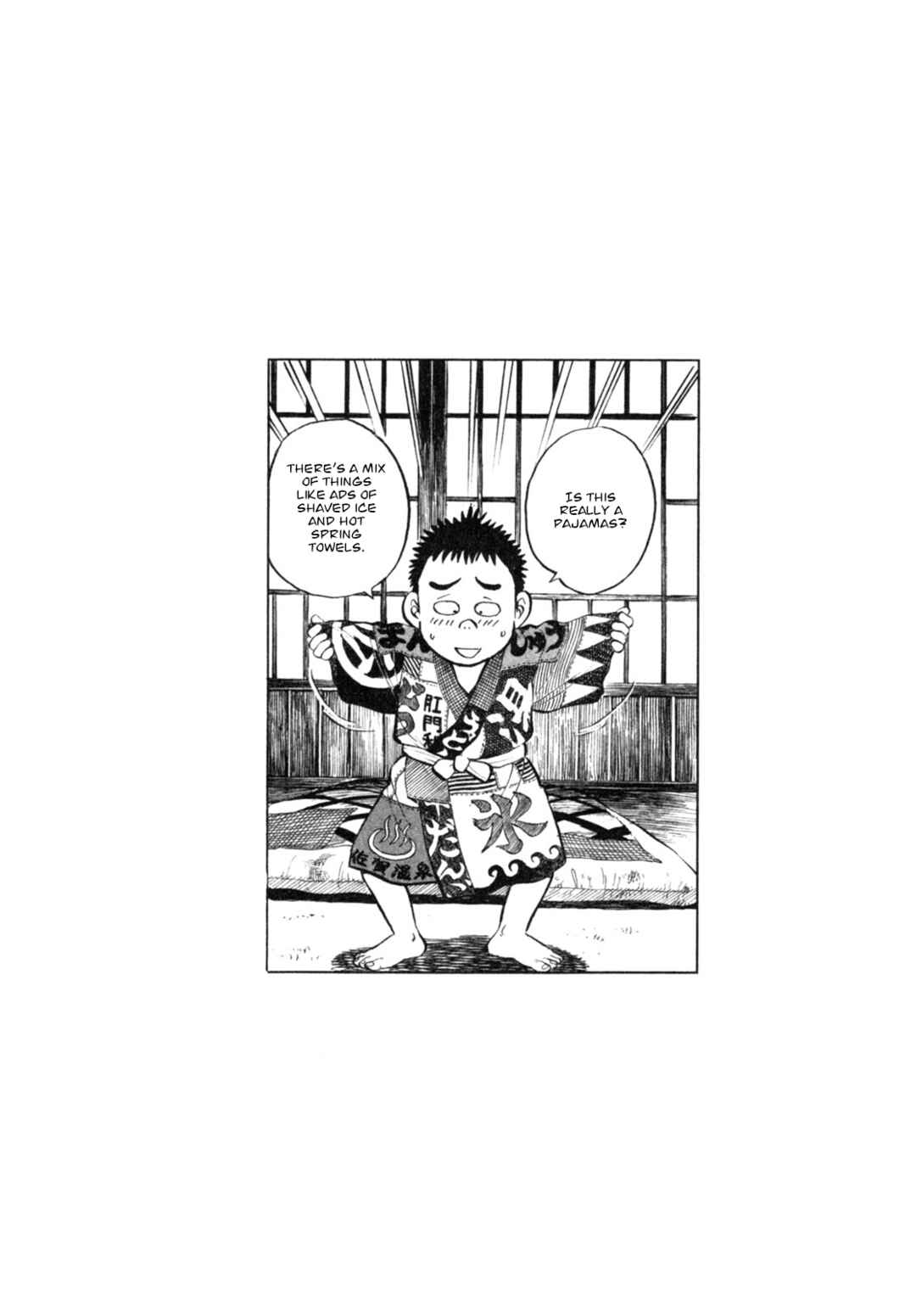 Page 24 Chapter 2 Gabai