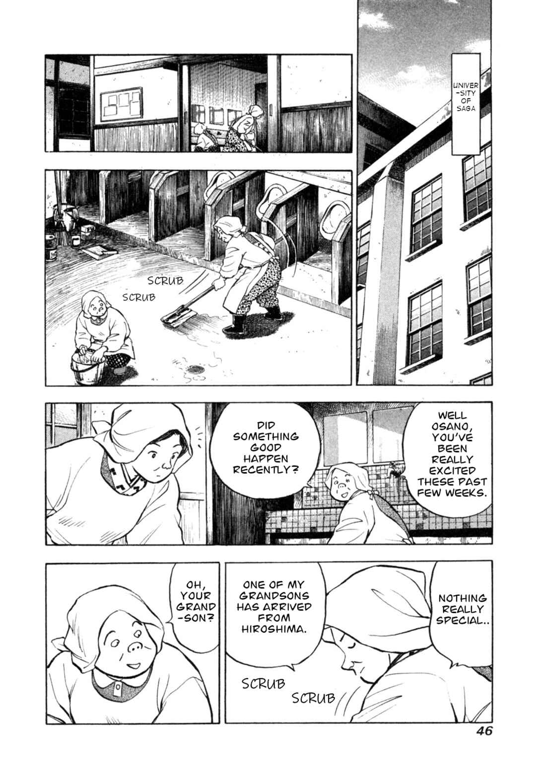 Page 4 Chapter 2 Gabai