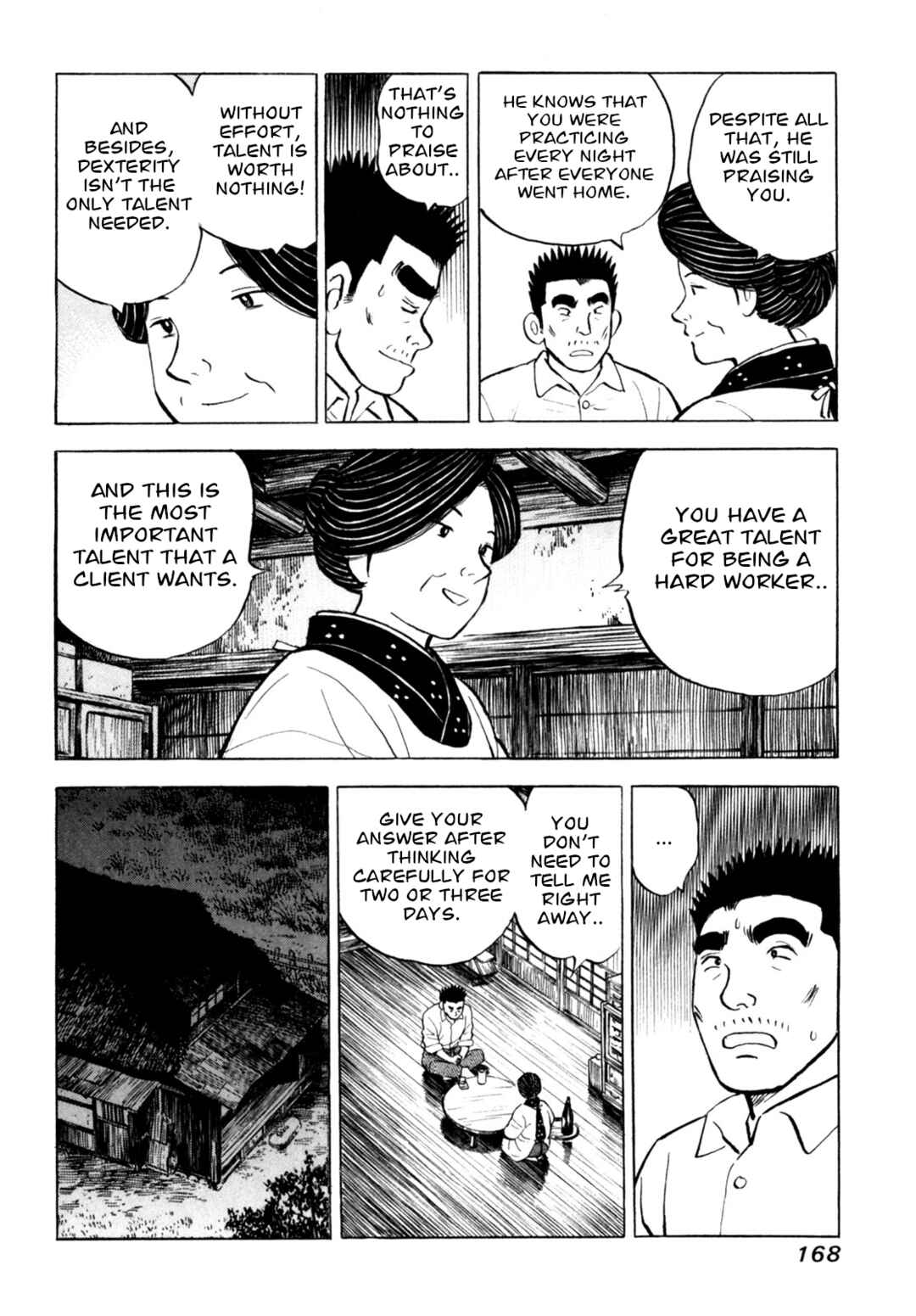 Page 22 Chapter 50 Gabai