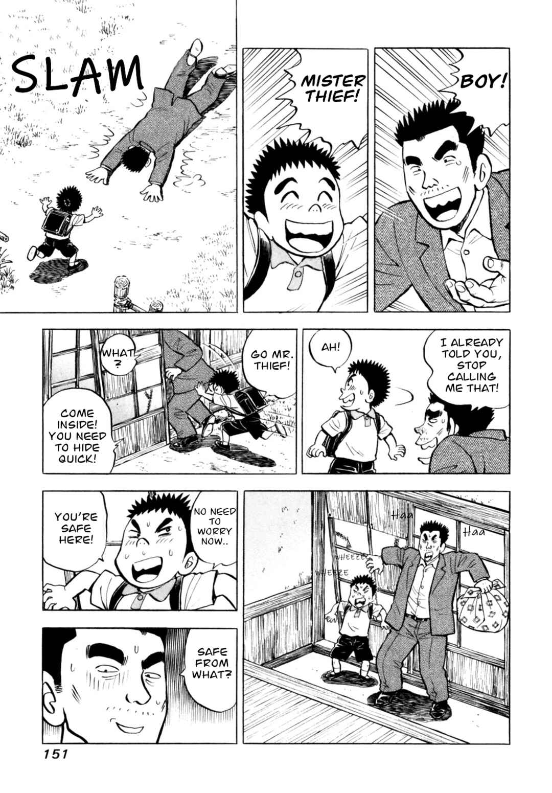 Page 5 Chapter 50 Gabai